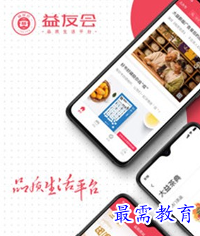 1687929600679419.png image.png