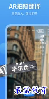 1687929760131175.png image.png