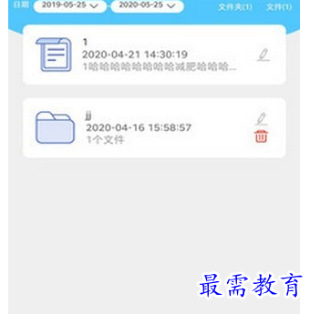1687929904882043.png image.png