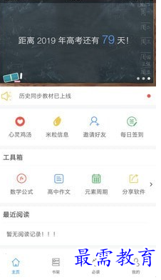 1687930242891630.png image.png