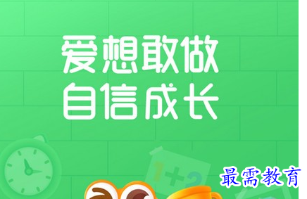 1687930558890993.png image.png