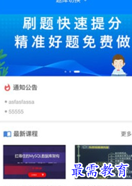 1687930606412542.png image.png