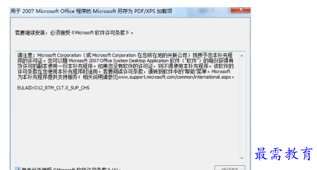 1687930616724028.png image.png