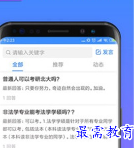 1687930688678213.png image.png