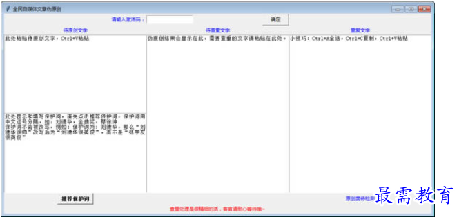 1687931763267113.png image.png