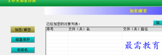 1687931826651786.png image.png