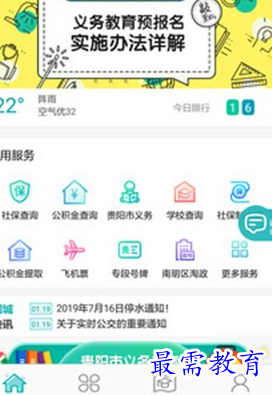 1687939388319624.png image.png
