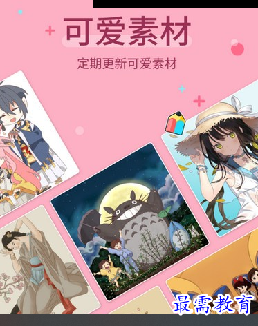 1687939465859415.png image.png