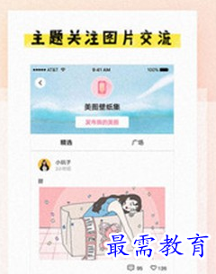 1687939638165049.png image.png