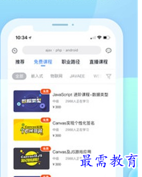 1687939792565206.png image.png