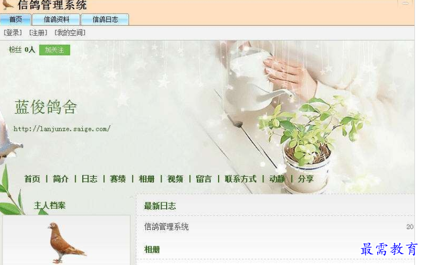 1687940468975648.png image.png