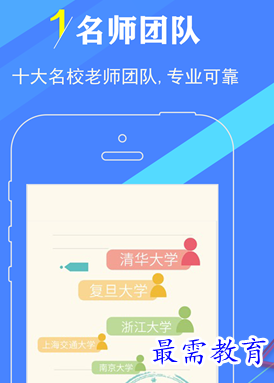 1687940503897976.png image.png
