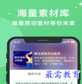 1687940519550361.png image.png