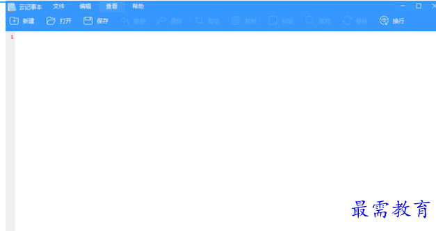 1687940533212848.png image.png