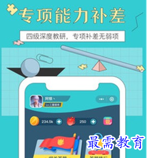 1687940679177058.png image.png