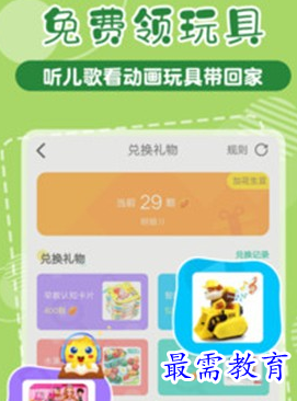 1687940782506955.png image.png
