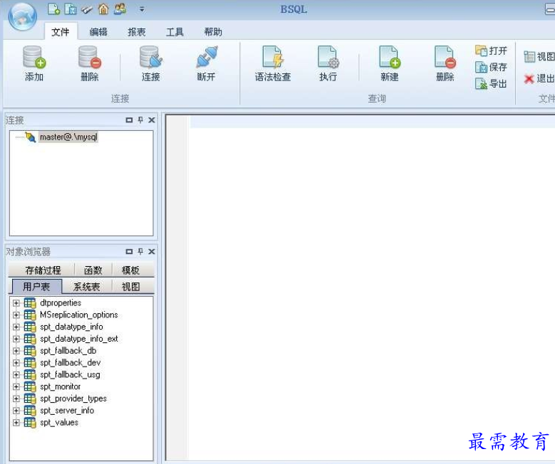 1687940823951809.png image.png