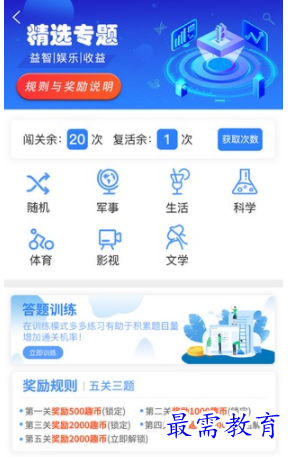 1687941133661250.png image.png
