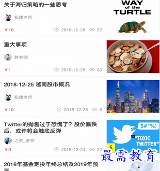 1687941307106950.png image.png
