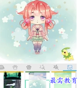 image.png