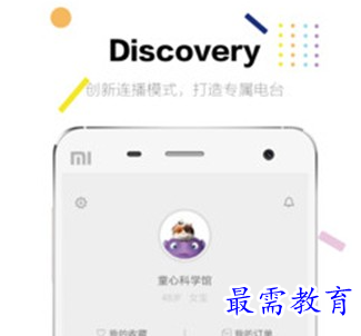 1687941559878212.png image.png