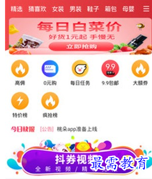 1687941866599732.png image.png