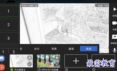 1687942016715666.png image.png