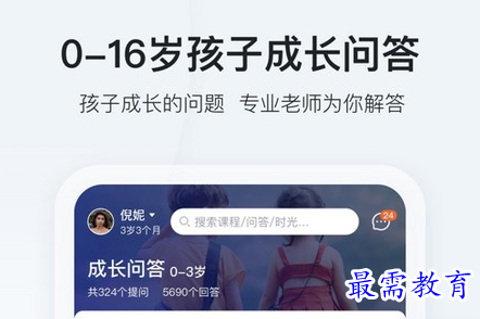 1687942150487159.png image.png