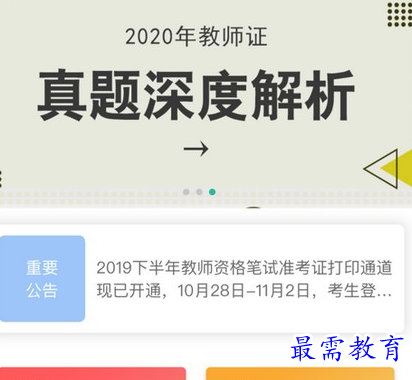1687942188196210.png image.png