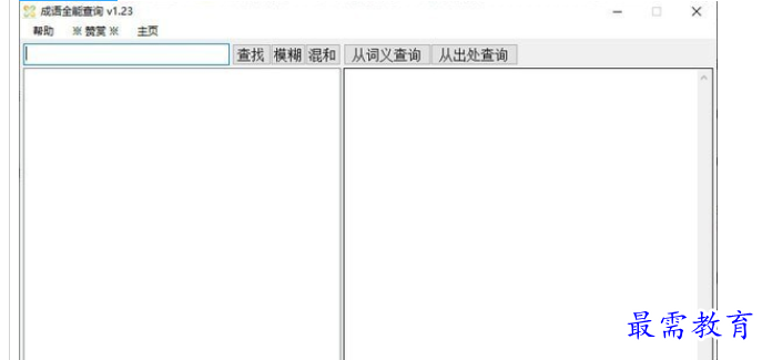 1687947444404469.png image.png