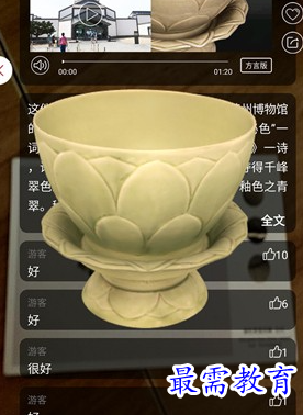 1687948791747940.png image.png