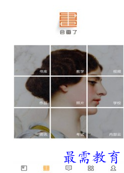 1687949283405497.png image.png