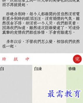 1687949300557935.png image.png
