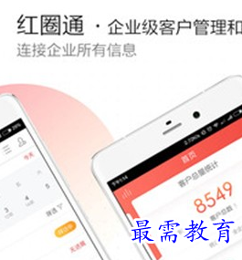 1687949348879913.png image.png