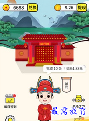 1687949406945726.png image.png