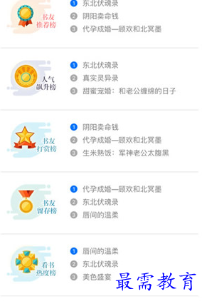 1687949688748509.png image.png