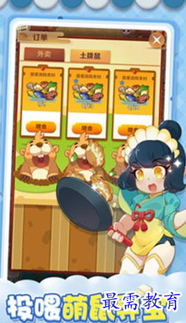 1687949977536001.png image.png