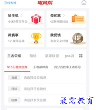 1687950011457983.png image.png