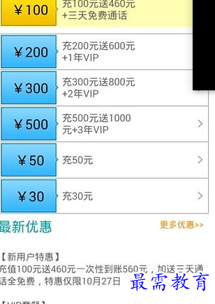 1687950193569244.png image.png