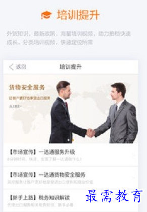 1687950228538551.png image.png