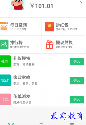 1687950305163527.png image.png