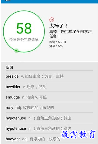 1687950656252865.png image.png