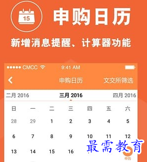 1687951009545505.png image.png