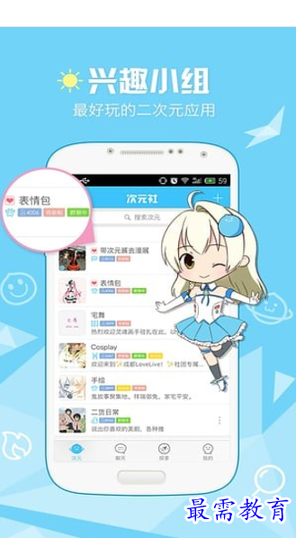 1687951223242799.png image.png