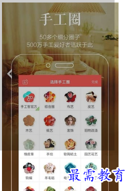 1687951361106598.png image.png