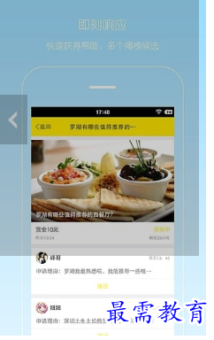 1687951564558688.png image.png
