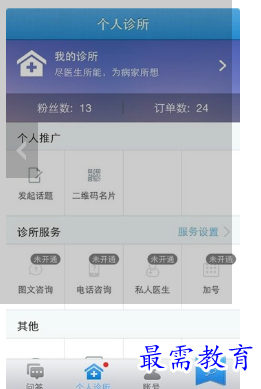 1687951580330741.png image.png