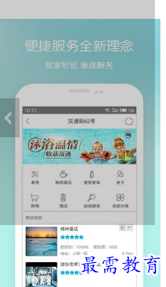 1687951649230480.png image.png
