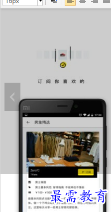 1687951722100384.png image.png
