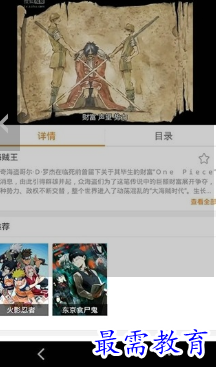 1687953184535026.png image.png